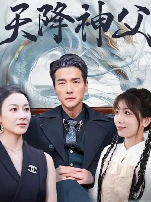 喜剧剧组幕后资讯配图