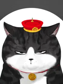 漫画改编资讯配图