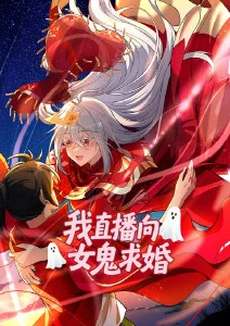 爆笑动漫《爆笑校园日常》海报